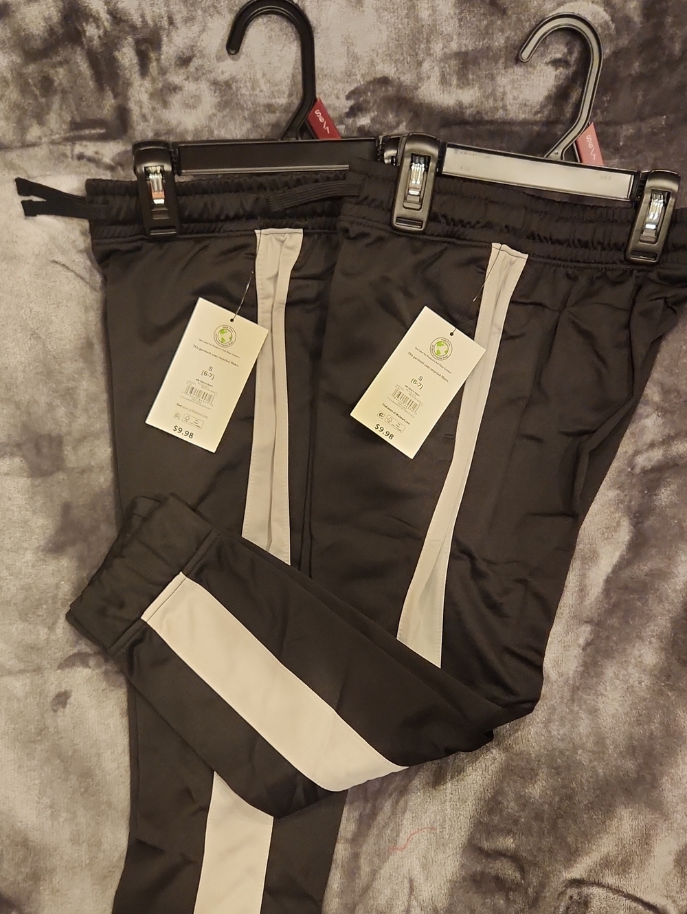 Athletic Works Black Joggers with Light Gray Side Stripe